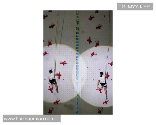 北京攀岩队在全国赛事中取得历史最佳排名引发广泛关注与赞誉