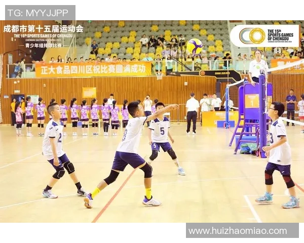 成都排球队技术革新引发热议助力排球运动新发展 成都排球队技术革新引发热议助力排球运动新发展