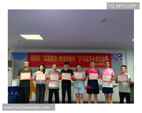 杭州排球队在全国排球团队协作排名中创下历史新高展现团队精神与实力 杭州排球队在全国排球团队协作排名中创下历史新高展现团队精神与实力