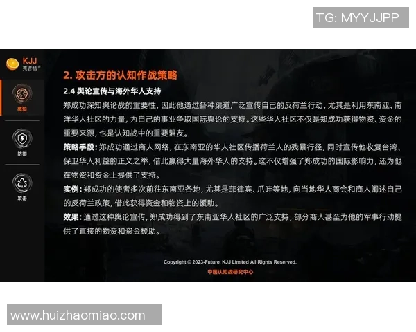 广州篮球队防守策略解析及其在赛季中的重要性探讨 广州篮球队防守策略解析及其在赛季中的重要性探讨