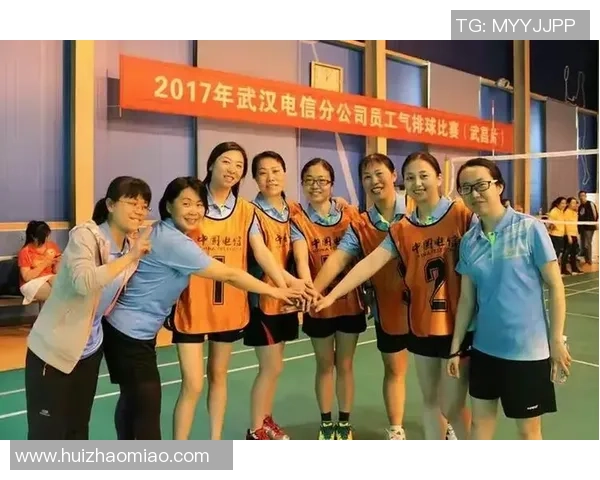 武汉排球队的精神力量与团队意识探讨 武汉排球队的精神力量与团队意识探讨