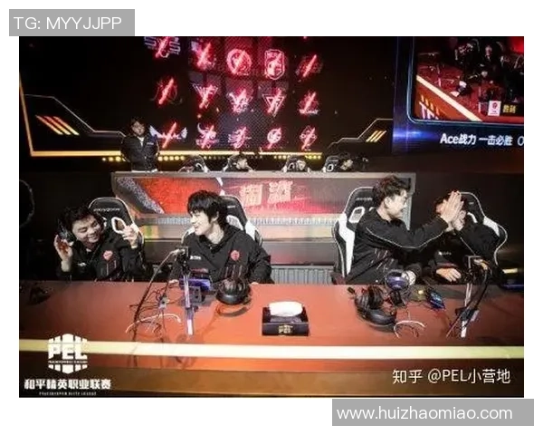 聚焦和平精英赛事TES战队节奏与战术深度解析